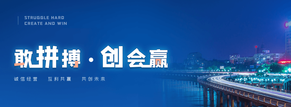 吉林
